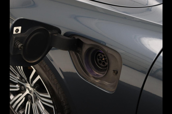 Volvo V60 2.0 T6 Recharge AWD Inscription | Leder | Camera | Carplay | Navigatie | Full LED | 18'' | Parkeerhulp | Cruise control | PHEV | Plug In