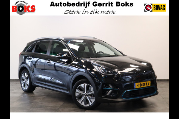Kia e-Niro ExecutiveLine 64 kWh Leder Navigatie Adaptive-Cruise