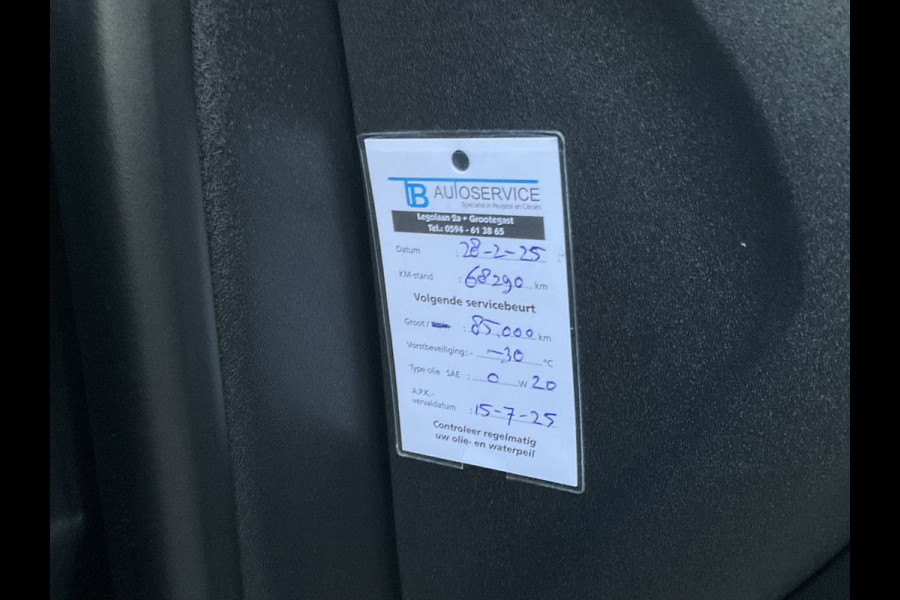 Volvo V40 2.0 T3 Inscription Trekhaak Stoelverwarming Cruise Navi/Cam