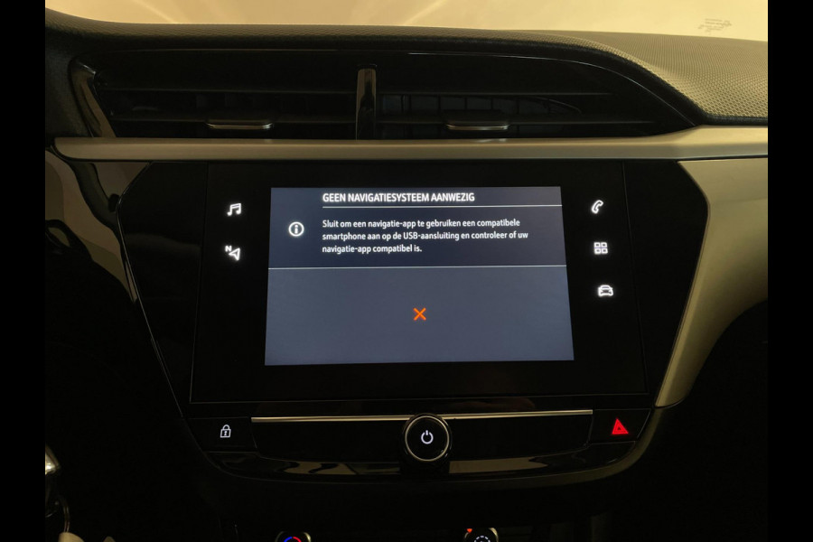 Opel Corsa 1.2 Edition AIRCO CRUISE NAVI VIA APP CAMERA PDC PARELMOER ORANJE NIEUWSTAAT