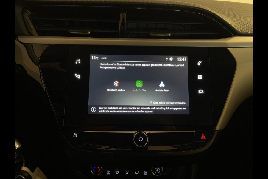 Opel Corsa 1.2 Edition AIRCO CRUISE NAVI VIA APP CAMERA PDC PARELMOER ORANJE NIEUWSTAAT