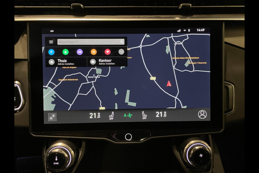 Lynk & Co 01 1.5|12-2022|PHEV|BLUE|PANO|ACC|360 CAMERA|ANDROID/CARPLAY|STOELVERW|INFINITY AUDIO|MEMORY|ELEK. A-KLEP + INTERIEUR|