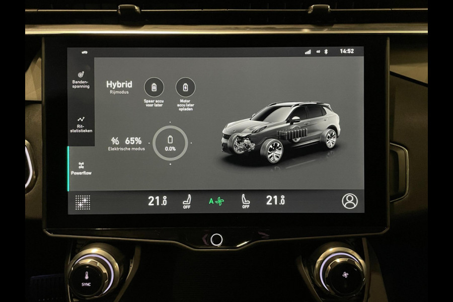 Lynk & Co 01 1.5|12-2022|PHEV|BLUE|PANO|ACC|360 CAMERA|ANDROID/CARPLAY|STOELVERW|INFINITY AUDIO|MEMORY|ELEK. A-KLEP + INTERIEUR|