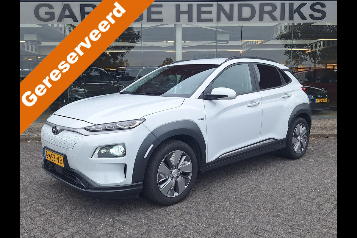 Hyundai Kona EV Premium 64 kWh | Leder | LED | Adaptive CC | Camera | (occasion)