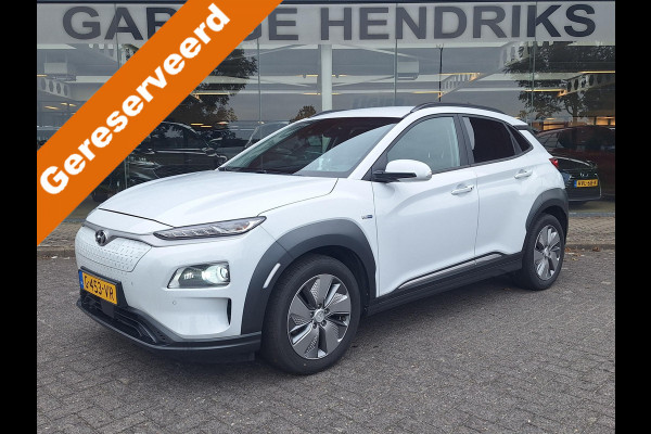 Hyundai Kona EV Premium 64 kWh | Leder | LED | Adaptive CC | Camera | (occasion)
