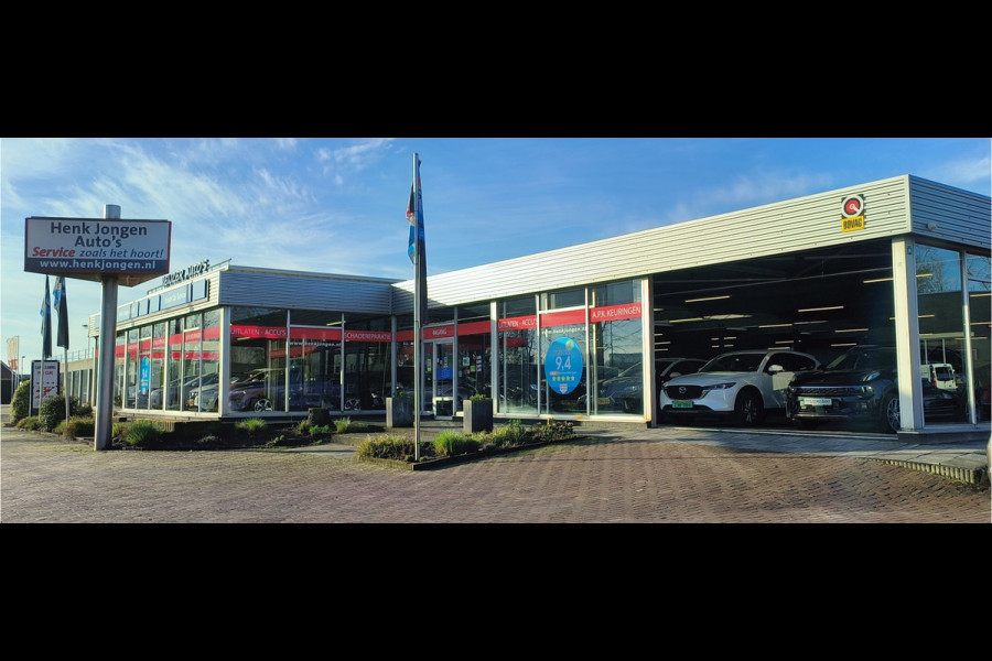 Toyota Corolla Cross Hybrid 140 Dynamic Automaat uit 2024 Rijklaar + Fabrieksgarantie Henk Jongen Auto's in Helmond,  al 50 jaar service zoals 't hoort!