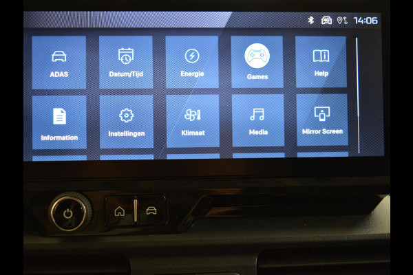 Peugeot e-Partner L1 50 kWh | 0% rente | laadruimtebetimmering | Warmtepomp | Comfort stoel | Apple Carplay | camera | ECO LED koplampen | rijklaarprijs