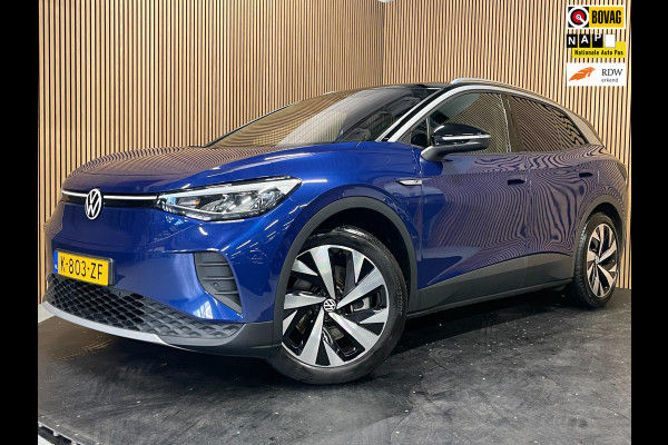 Volkswagen ID.4 Max 77 kWh|90%SOH|TREKH|LEDER|ACC|CAMERA|CARPLAY|CLIMA+CRUISE CONTRL|STOEL+STUURVERW|NAVI|NL-AUTO|INCL.BTW|1e EIG|