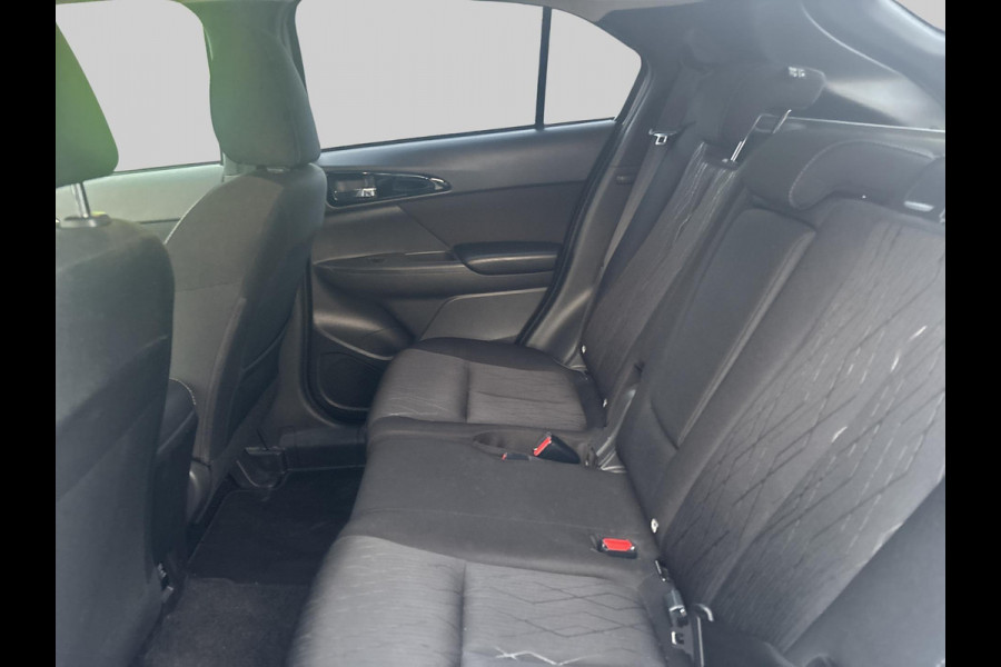 Mitsubishi Eclipse Cross 1.5 DI-T First Edition trekhaak 1600kg | heads-up display | populaire uitvoering