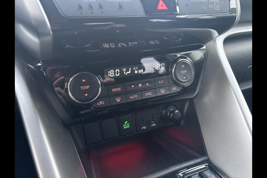 Mitsubishi Eclipse Cross 1.5 DI-T First Edition trekhaak 1600kg | heads-up display | populaire uitvoering