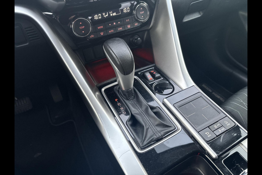 Mitsubishi Eclipse Cross 1.5 DI-T First Edition trekhaak 1600kg | heads-up display | populaire uitvoering