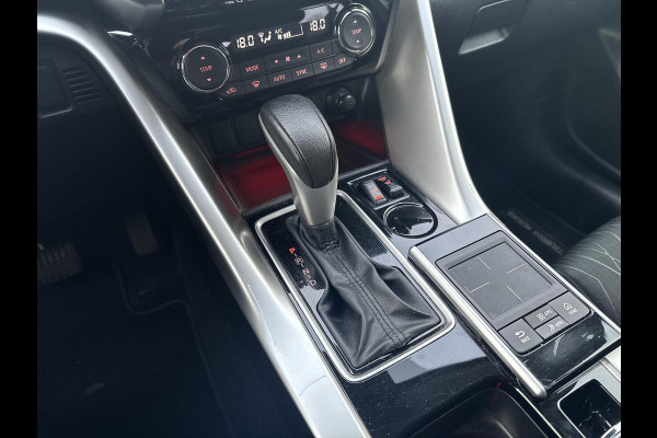 Mitsubishi Eclipse Cross 1.5 DI-T First Edition trekhaak 1600kg | heads-up display | populaire uitvoering