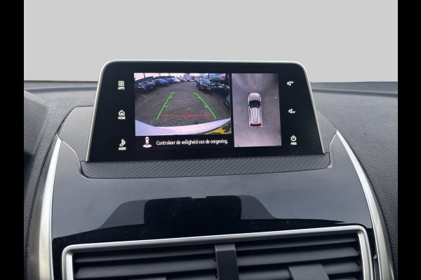 Mitsubishi Eclipse Cross 1.5 DI-T First Edition trekhaak 1600kg | heads-up display | populaire uitvoering