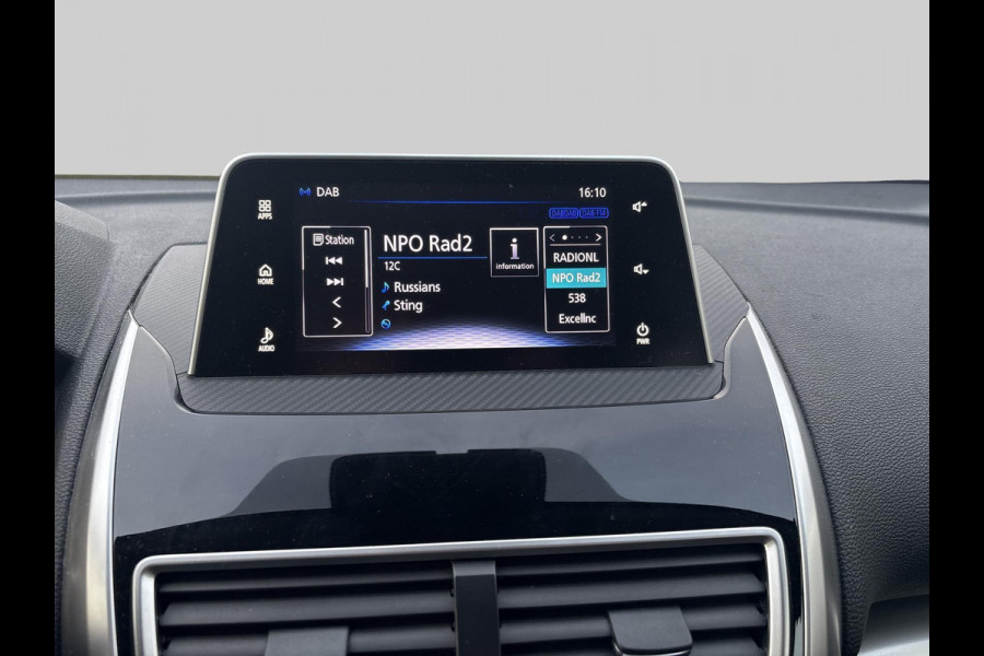 Mitsubishi Eclipse Cross 1.5 DI-T First Edition trekhaak 1600kg | heads-up display | populaire uitvoering