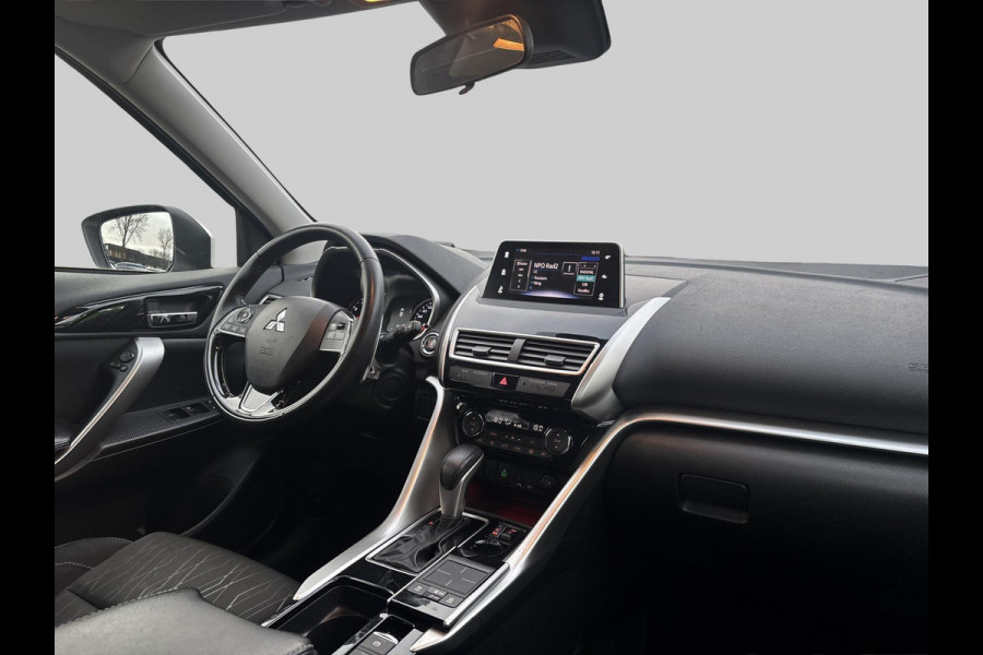 Mitsubishi Eclipse Cross 1.5 DI-T First Edition trekhaak 1600kg | heads-up display | populaire uitvoering