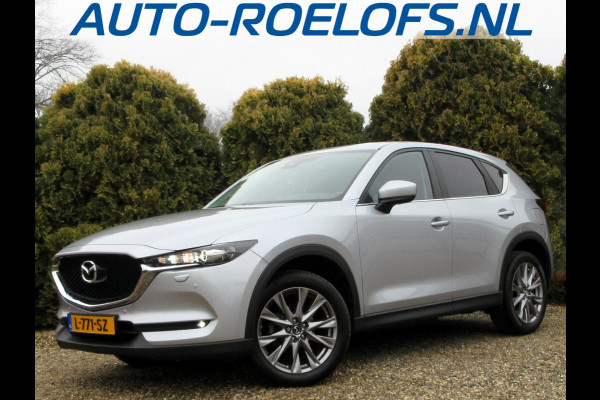 Mazda CX-5 2.0 SkyActiv-G 165 Automaat*19 inch*Trekhaak*