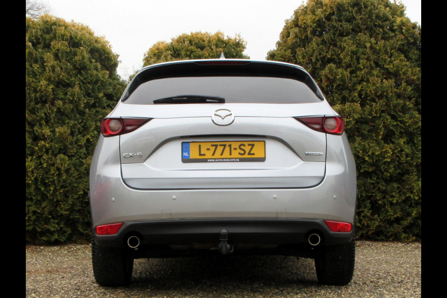 Mazda CX-5 2.0 SkyActiv-G 165 Automaat*19 inch*Trekhaak*