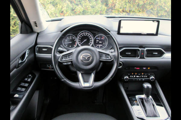 Mazda CX-5 2.0 SkyActiv-G 165 Automaat*19 inch*Trekhaak*