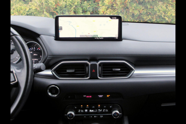 Mazda CX-5 2.0 SkyActiv-G 165 Automaat*19 inch*Trekhaak*