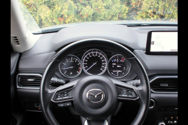 Mazda CX-5 2.0 SkyActiv-G 165 Automaat*19 inch*Trekhaak*