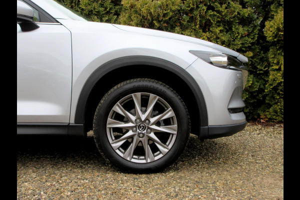 Mazda CX-5 2.0 SkyActiv-G 165 Automaat*19 inch*Trekhaak*