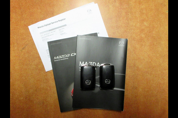 Mazda CX-5 2.0 SkyActiv-G 165 Automaat*19 inch*Trekhaak*