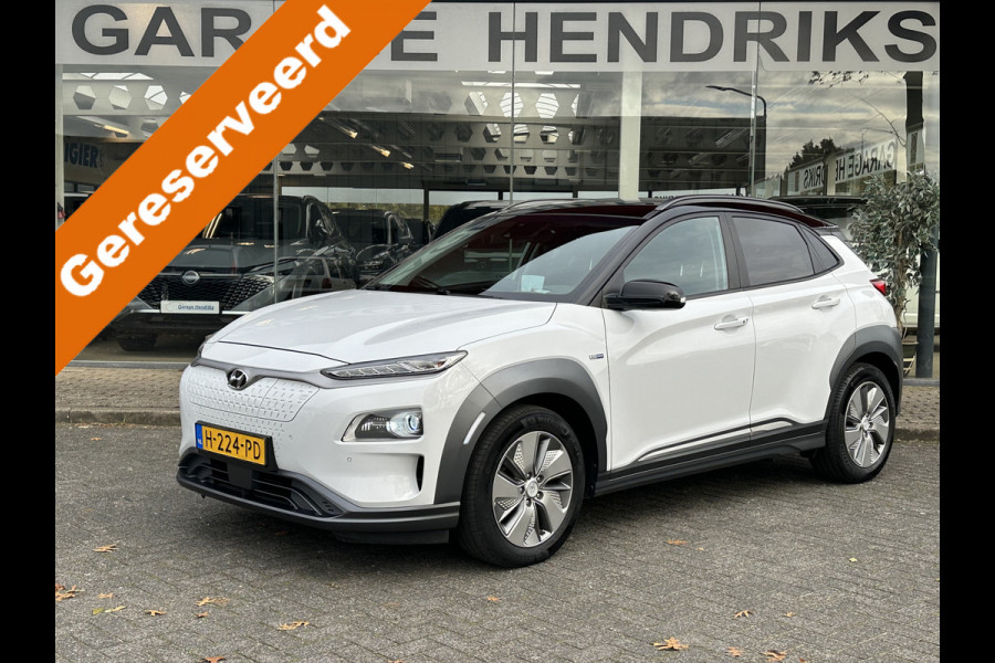 Hyundai Kona EV Premium 64 kWh | SOH: 94,3% | 3 fase | Leder | Two Tone Black | Climate | occasion