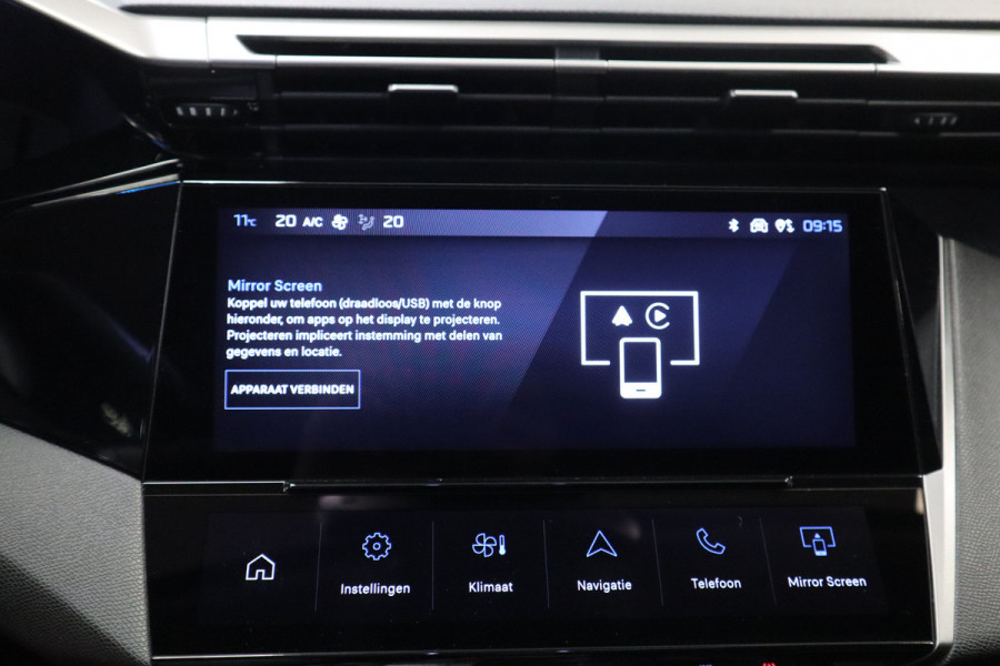 Peugeot 308 SW 1.2 PureTech Allure