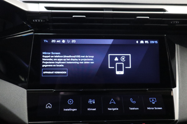 Peugeot 308 SW 1.2 PureTech Allure