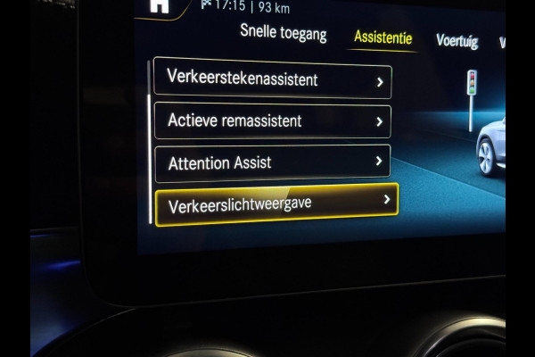 Mercedes-Benz GLC Coupé 300e 4MATIC AMG | PANO | 360 CAM | VOL VOL!