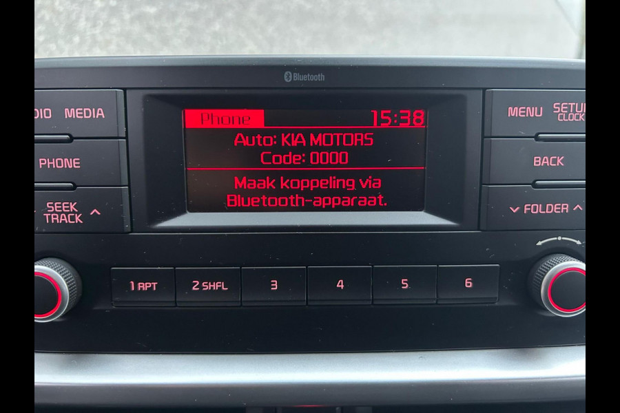 Kia Picanto 1.2 CVVT DynamicPlusLine | AUTOMAAT | UNIEK: 25.000 KM | AUX/USB | APK BIJ AFLEVERING | 1 JAAR BOVAG-GARANTIE | TOPPER