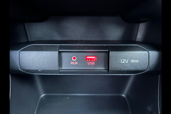 Kia Picanto 1.2 CVVT DynamicPlusLine | AUTOMAAT | UNIEK: 25.000 KM | AUX/USB | APK BIJ AFLEVERING | 1 JAAR BOVAG-GARANTIE | TOPPER