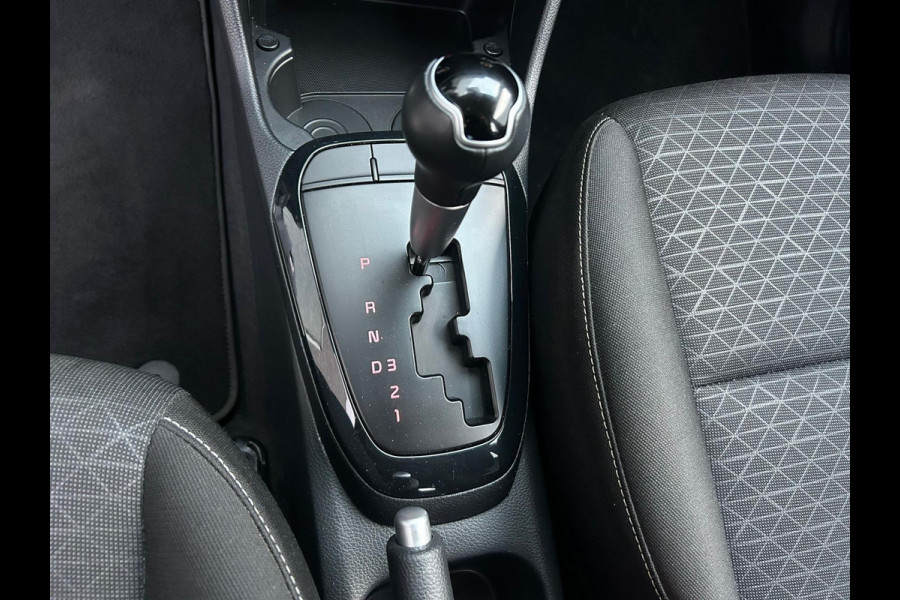 Kia Picanto 1.2 CVVT DynamicPlusLine | AUTOMAAT | UNIEK: 25.000 KM | AUX/USB | APK BIJ AFLEVERING | 1 JAAR BOVAG-GARANTIE | TOPPER