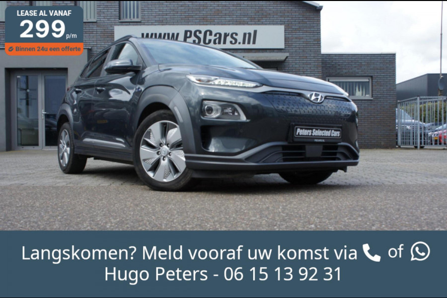 Hyundai Kona EV Premium 64 kWh Acc|Camera|Krell|Leder|Marge