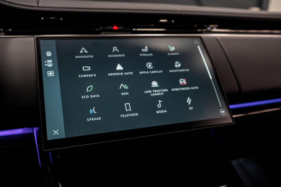 Land Rover Range Rover Sport 3.0 P460e Dynamic HSE PHEV *Meridian / Panorama / Surround-View / SV Bespoke Full Extended Leather Upgrade / Keyless*