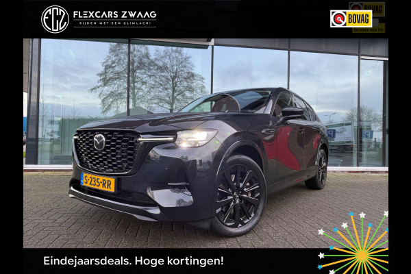 Mazda CX-60 2.5 e-SkyActiv PHEV Homura - Automaat - Leder - Pano/schuifdak - Org.NL