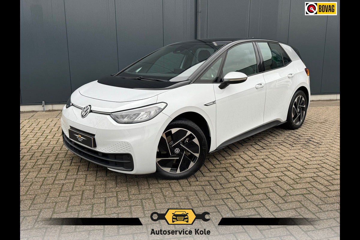 Volkswagen ID.3 First 58 kWh * Steunhaak * Navigatie * Parkeersensoren * Adaptieve Cruise *