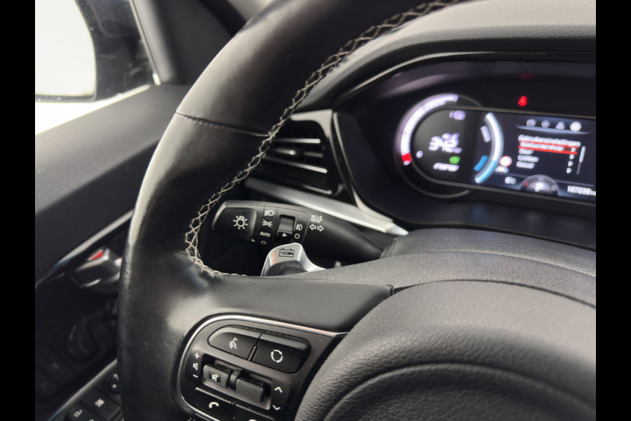 Kia e-Niro ExecutiveLine 64 kWh [ 3-Fase ] {SOH-100%} (INCL-BTW)  Aut.*HEATPUMP | LEATHER | FULL-LED | NAVI-FULLMAP | ADAPTIVE-CRUISE | CAMERA | MEMORY-PACK | LANE-ASSIST | KEYLESS | DIGI-COCKPIT | PRIVACY-GLASS | 17"ALU*