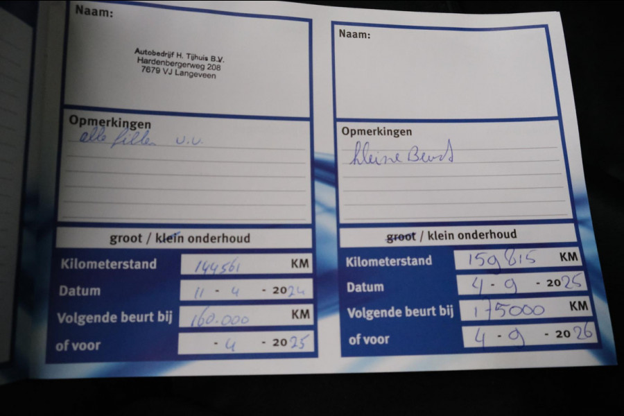 Audi Q2 35 TFSI S Edition 2x S-Line Automaat - N.A.P. Airco, Cruise, PDC, Navi, Trekhaak.