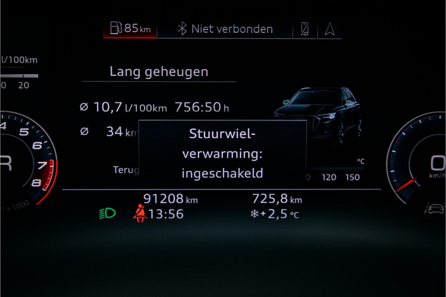 Audi Q3 40 TFSI quattro S Line Pro Line S | Quattro | Stoel- & stuurwiel verwarming | Achteruitrijcamera |