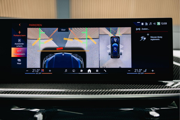 BMW X5 xDrive50e | M uitgevoerd | Trekhaak | Alcantara hemel | Luchtvering | Full PPF in- en exterieur | Skylounge |