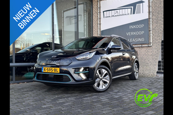 Kia e-Niro ExecutiveLine 64 kWh*3FASE*ACC*CAM*NAVI*ECC*
