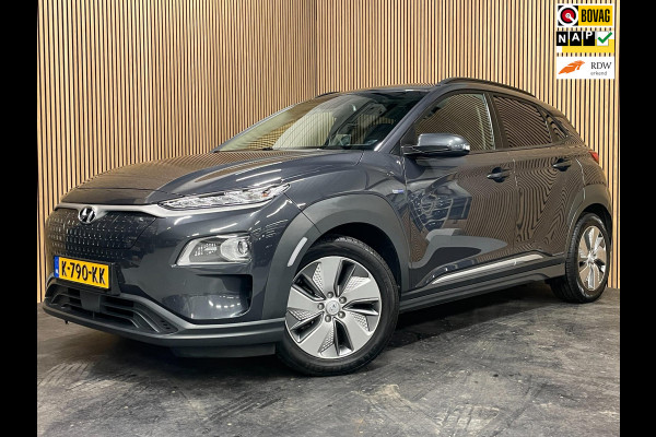 Hyundai Kona EV Premium 64 kWh|GROTE ACCU|100%SOH|FACELIFT|3-FASE|HUD|KRELL|LEDER|ACC|STUURVERW|STOELVERW+VENT.|CAMERA|CARPLAY|NL|