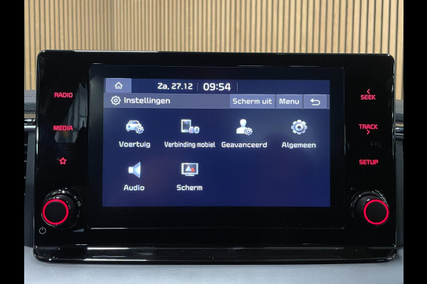 Kia Xceed 1.6 GDi PHEV DynamicLine|ANDROID,APPLE CARPLAY|STOEL+STUURVERWARM|CAMERA|CRUISE, CLIMATE CONTROL|INC.BTW|1e EIG|