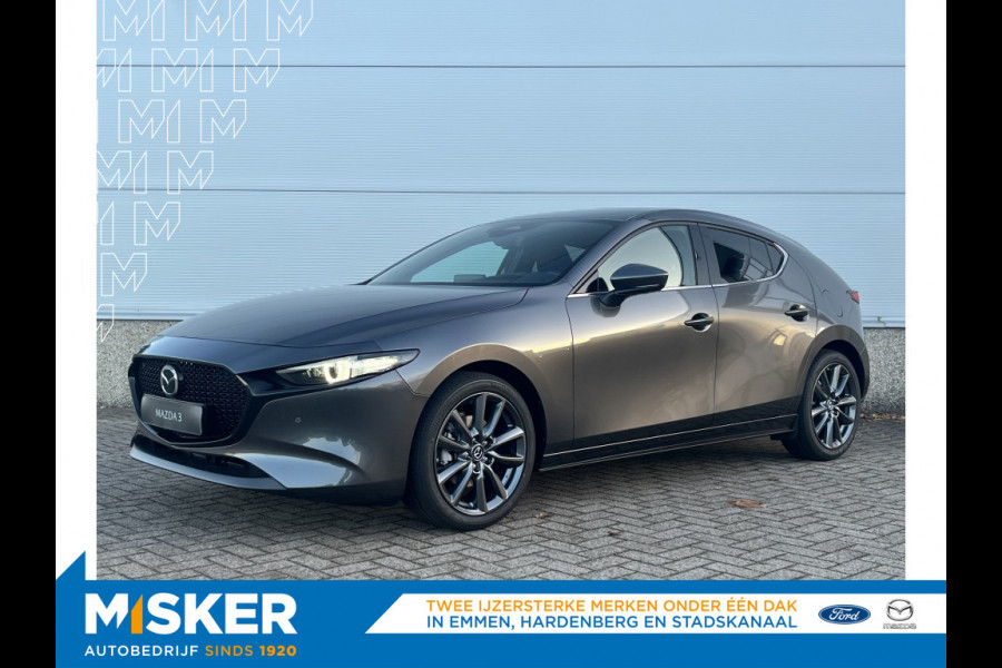 Mazda 3 2.5 140pk handbak, Centre-line + design pack