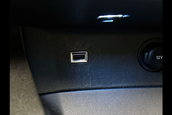 Peugeot 3008 1.2 PureTech Première PANO | TREKHAAK | CARPLAY & NAVI