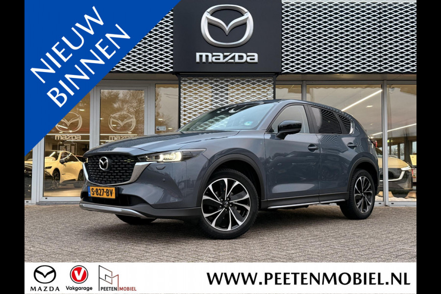 Mazda CX-5 2.0 SkyActiv-G 165 Newground | HALF-LEDER HALF-SUÈDE | APPLE CARPLAY / ANDROID AUTO | 360 CAMERA |
