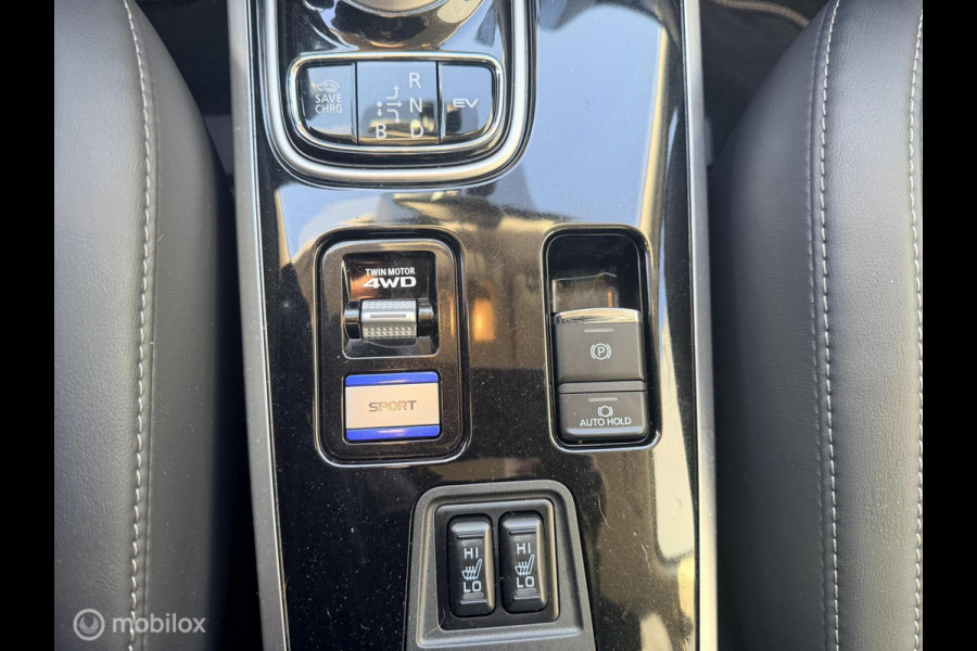 Mitsubishi Outlander 2.4 PHEV Intense TREKHAAK CAMERA
