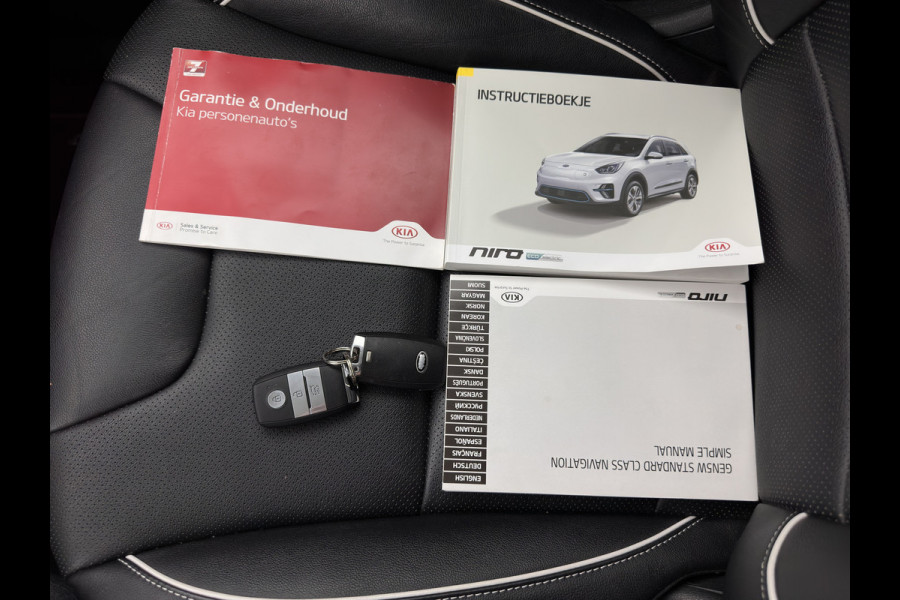 Kia e-Niro ExecutiveLine 64 kWh [ 3-Fase ] {SOH-100%} (INCL-BTW)  Aut.*HEATPUMP | LEATHER | FULL-LED | NAVI-FULLMAP | ADAPTIVE-CRUISE | CAMERA | MEMORY-PACK | LANE-ASSIST | KEYLESS | DIGI-COCKPIT | PRIVACY-GLASS | 17"ALU*