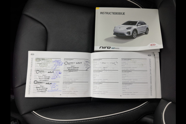 Kia e-Niro ExecutiveLine 64 kWh [ 3-Fase ] {SOH-100%} (INCL-BTW)  Aut.*HEATPUMP | LEATHER | FULL-LED | NAVI-FULLMAP | ADAPTIVE-CRUISE | CAMERA | MEMORY-PACK | LANE-ASSIST | KEYLESS | DIGI-COCKPIT | PRIVACY-GLASS | 17"ALU*